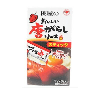 桃屋 おいしい唐がらしソーススティック 7g×6 まとめ買い(×12)|4902880072077(tc)(012956)