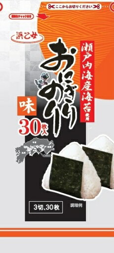 浜乙女 瀬戸内海産おにぎり用味のり 3切30枚 まとめ買い(×10)|4902915850700(tc)(011020) 浜乙女 瀬戸内海産おにぎり用味のり 3切30枚 まとめ買い(×10)|4902915850700(tc)(011020)