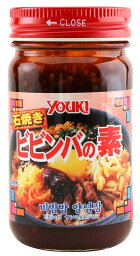 ユウキ 石焼ビビンバの素 120g まとめ買い(×6)|4903024109284(tc)(012956)