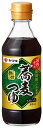 ヤマキ 極撰蕎麦つゆ 300ml まとめ買い(×12)|4903065232101(tc)(011020)