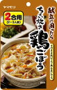 ヤマモリ ちょい炊き 鶏ごぼう 100g まとめ買い(×10)|4903101330600(tc)(011020)