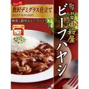 ビーフハヤシ 贅沢デミグラス仕立て 180g まとめ買い(×5)|4904110799273(tc)(012956)