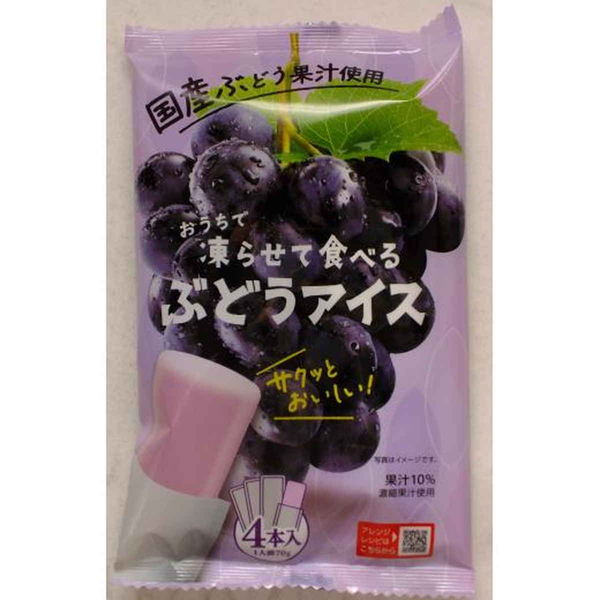 谷尾食糧 凍らせて食べるぶどうアイス 70g×4 まとめ買い(×12)|4904851300301(tc)(011907) 1