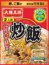 大阪王将 炒飯の素 39.4g まとめ買い(×10) 4954018438019(tc)(012956)