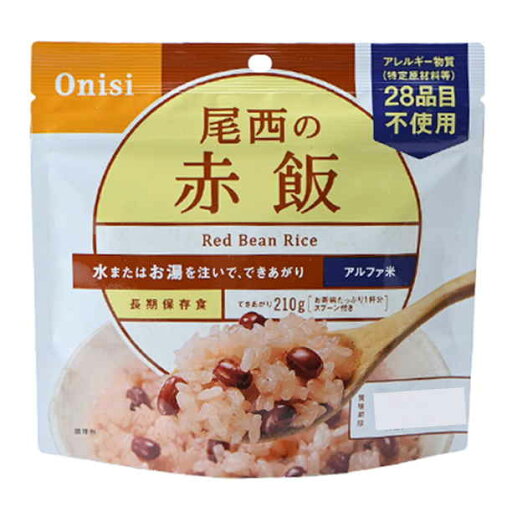 尾西食品 アルファ米赤飯 100g まとめ買い(×5)|4970088240079(tc)(012956) 尾西食品 アルファ米赤飯 100g まとめ買い(×5)|4970088240079(tc)(012956)