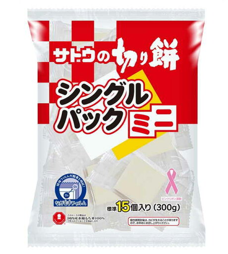 サトウ食品 切り餅シングルパックミニ 300g まとめ買い(×12)|4973360340221(tc)(011020) サトウ食品 切り餅シングルパックミニ 300g まとめ買い(×12)|4973360340221(tc)(011020)