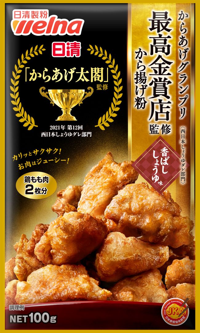 日清からあげグランプリ香ばししょうゆ味 100g まとめ買い(×12)|4902110252583(tc)(012956)