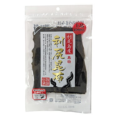 日高食品 利尻島産 利尻昆布 40g まとめ買い(×10)|4902642119897(tc)(011020)