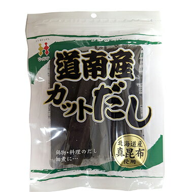日高食品 道南産カットだし 45g まとめ買い(×10)|4902642126048(tc)(011020)