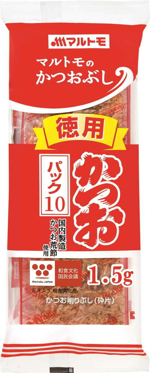 【賞味期限について】店舗と在庫共有しておりますが、入荷後、一番新しい賞味期限の商品を出荷しております。 【返品について】食品に関しましては、商品の性質上、お客様のご都合による、 返品・交換はお断りしております。ご了承ください。 ※パッケージデザイン等は予告なく変更されることがあります。