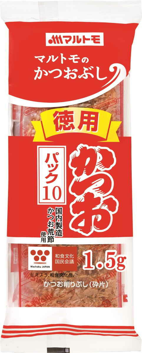 マルトモ 徳用かつおパック 1.5g×10 まとめ買い(×10)|4902833112720(dc)(011020)