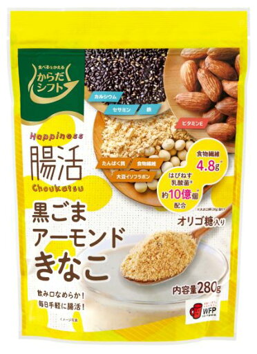からだシフト 腸活黒ごまアーモンドきなこ 280g まとめ買い(×10)|4902939378112(tc)(012956) からだシフト 腸活黒ごまアーモンドきなこ 280g まとめ買い(×10)|4902939378112(tc)(012956)