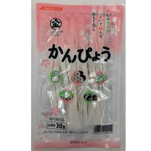 渡辺商店 中国産かんぴょう 30g まとめ買い(×10)|4903631020019(tc)(011020)