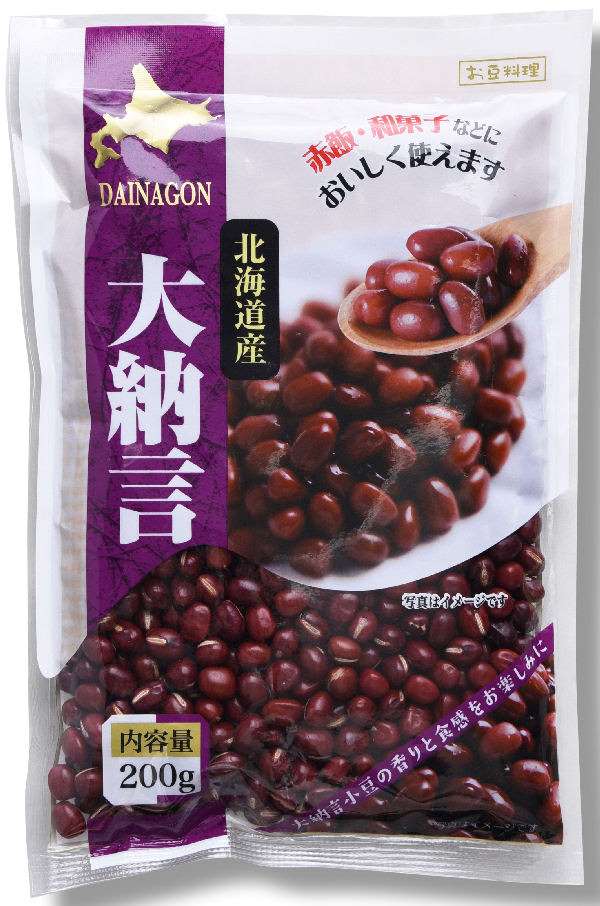 サンコク お豆料理 大納言 200g まとめ買い(×10)|4905747964010(tc)(011020)