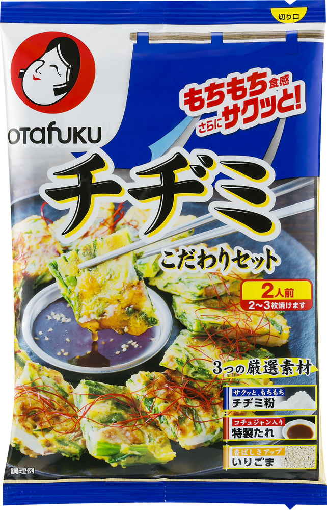 【賞味期限について】店舗と在庫共有しておりますが、入荷後、一番新しい賞味期限の商品を出荷しております。 【返品について】食品に関しましては、商品の性質上、お客様のご都合による、 返品・交換はお断りしております。ご了承ください。 ※パッケージデザイン等は予告なく変更されることがあります。