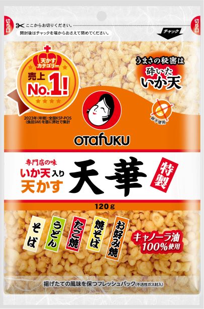 オタフク 特製いか天入り天かす天華 120g まとめ買い(×10)|4970077208332(tc)(012956)