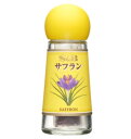 S&B サフラン 0.4g まとめ買い(×5)|0000045144578(tc)(012956)