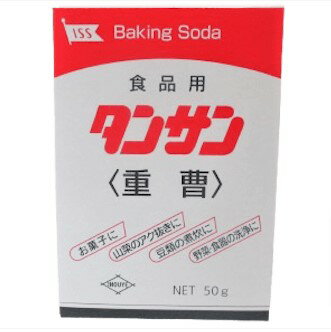 井上清助商店 タンサン 50g まとめ買い(×10)|0000049870428(tc)(011020)