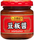 S&B 李錦記 豆板醤 90g まとめ買い(×12)|0078895130256(tc)(012956)