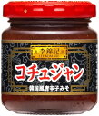 S&B 李錦記 コチュジャン 120g まとめ買い(×12)|0078895130416(tc)(012956)