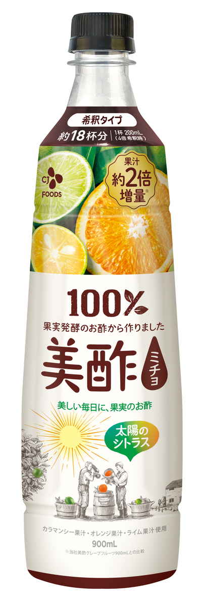 CJ 美酢 太陽のシトラス 900ml まとめ買い(×6)|4589897453619(tc)(011020)