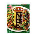 味の素 CookDo 青椒肉絲 100g まとめ買い(×10)|4901001099733(tc)(011020)(4)