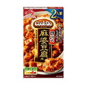 味の素 CookDo 四川式麻婆豆腐 2人前 60g まとめ買い(×10)|4901001130504(tc)(011020)
