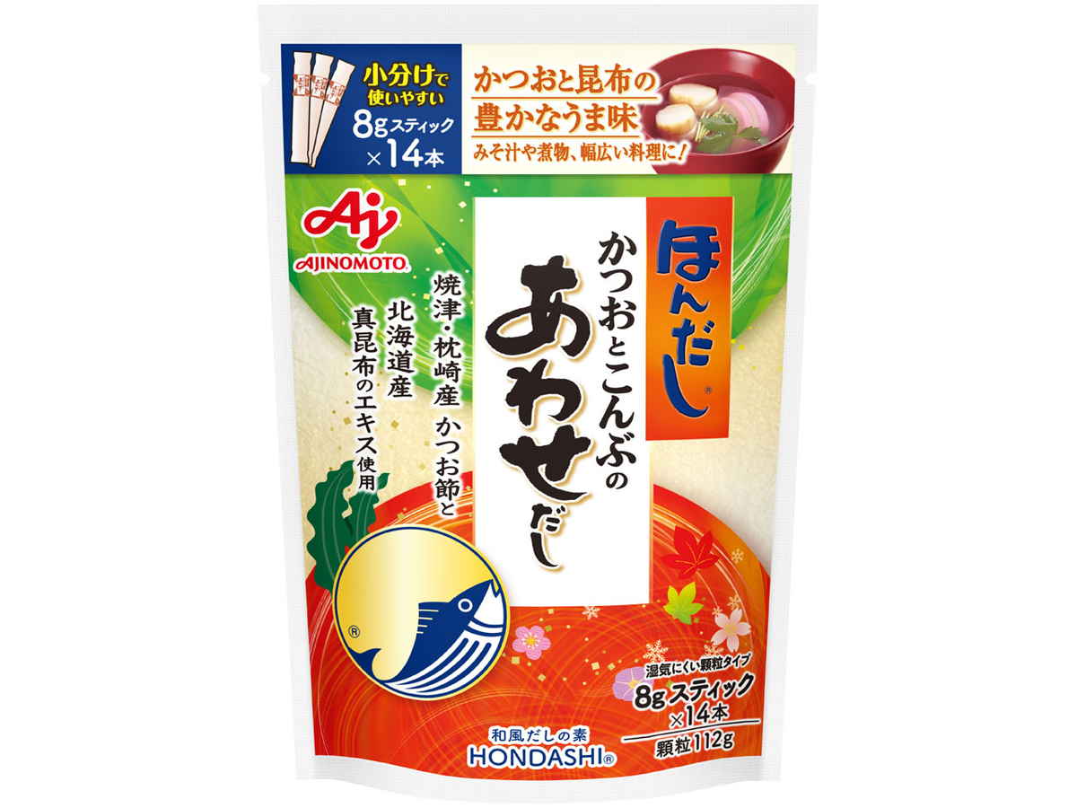 味の素 ほんだし あわせだし 8g×14本 まとめ買い(×10)|4901001375387(dc)(011020)