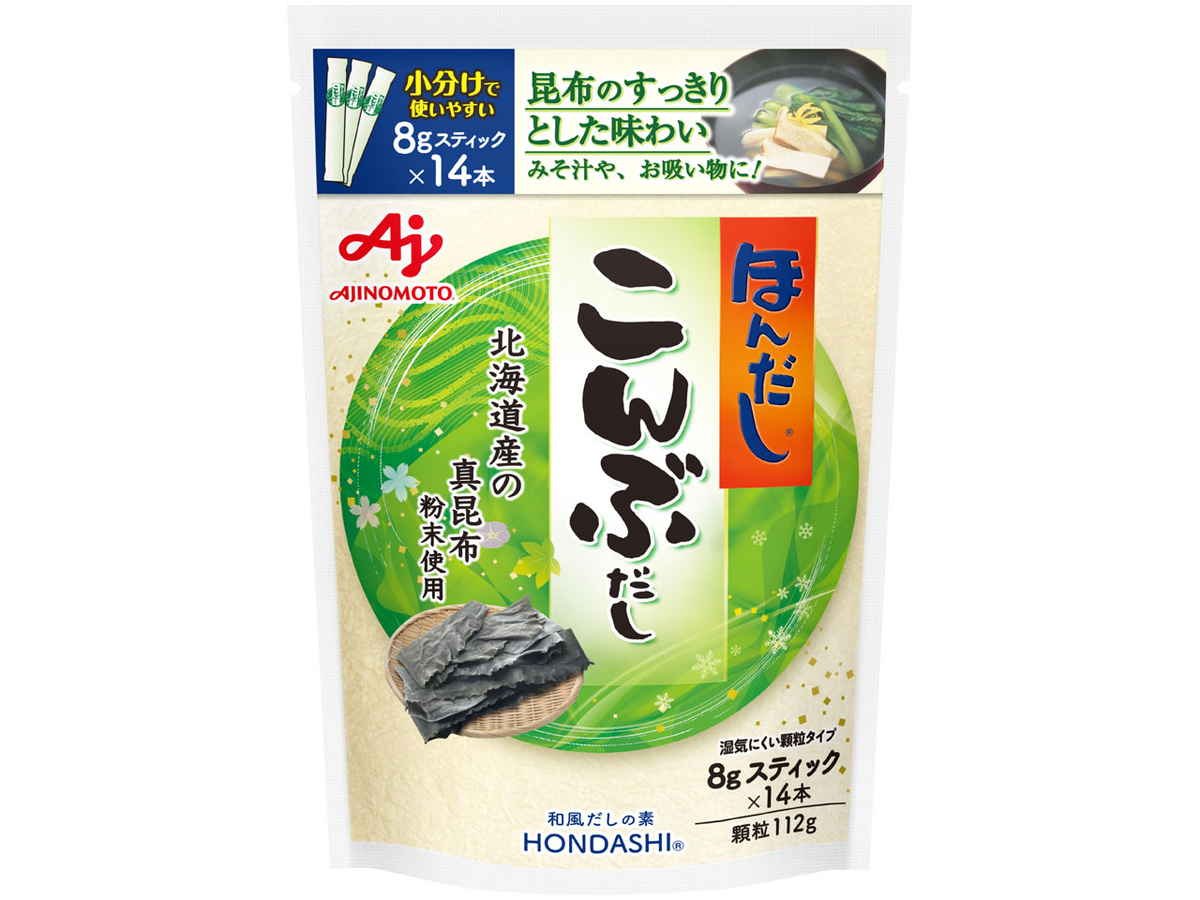 味の素 ほんだし こんぶだし 8g×14本 まとめ買い(×10)|4901001375400(dc)(011020)