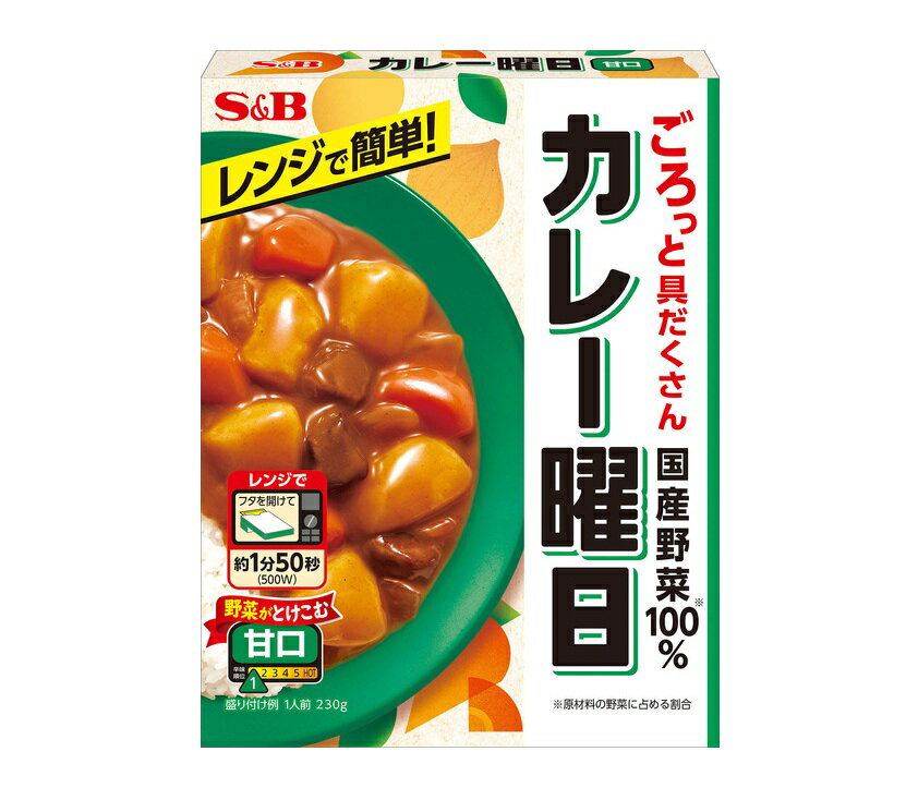 SB カレー曜日 甘口 230g まとめ買い(×5)|4901002180485(tc)(012956)
