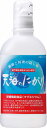 赤穂化成 天海のにがり 450ml まとめ買い(×5)|4901291970026(tc)(011020)