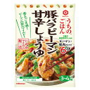 キッコーマン うちのごはん豚バラピーマン甘辛醤油 72g まとめ買い(×10)|4901515012341(tc)(012956)