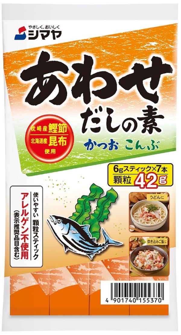 シマヤ あわせだしの素 6g×7本 まとめ買い(×10)|4901740155370(tc)(011020)