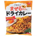 デルモンテ 洋ごはんつくろ ドライカレー 116g まとめ買い(×10)|4902204004166(tc)(012956)