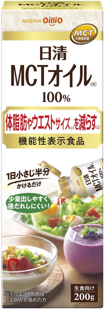 日清オイリオ MCTオイルHC 200g まとめ買い(×6)|4902380211754(tc)(012956)
