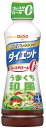 日清オイリオ ダイエットドレ うまくち和風 400ml まとめ買い(×8)|4902380218777(tc)(012956)