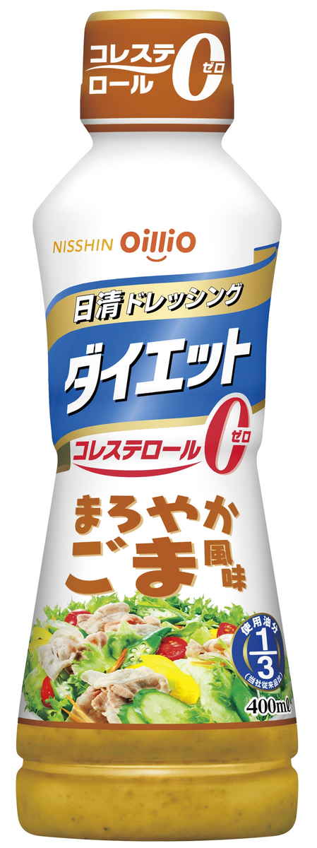 全国お取り寄せグルメ食品ランキング[ドレッシング(121～150位)]第124位