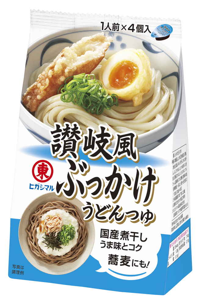 【賞味期限について】店舗と在庫共有しておりますが、入荷後、一番新しい賞味期限の商品を出荷しております。 【返品について】食品に関しましては、商品の性質上、お客様のご都合による、 返品・交換はお断りしております。ご了承ください。 ※パッケージデザイン等は予告なく変更されることがあります。