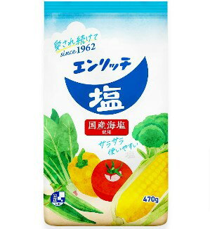 マルニ エンリッチ塩 470g まとめ買い(×10)|4902841002594(tc)(011020)