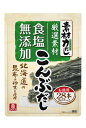 リケン 素材力だし こんぶだしお徳用 5g×28 まとめ買い(×5)|(tc)(012956)