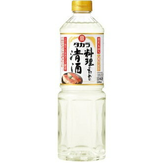 宝酒造 本料理清酒 料理のための清酒 ペット 1000ml｜4904670142267（400024）