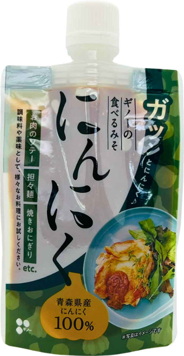 ギノーみそ 食べるみそ にんにく 110g まとめ買い(×10)|4971989511459(tc)(011020)のサムネイル