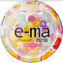 味覚糖 eーmaのど飴容器カラフルフルーツ 33g まとめ買い(×6)|4514062257334(tc)(423080)