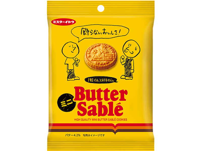 イトウ製菓 バターサブレミニ 60g まとめ買い(×10)|4901050134300(tc)(049840)