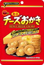 ブルボン ミニチーズおかきCH 28g まとめ買い(×10)|4901360344505(tc)(082742)