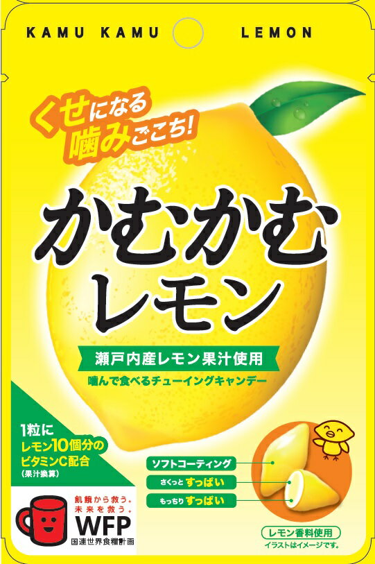 三菱食品 かむかむ かむかむレモン 30g まとめ買い(×10)|4901625421781(tc)(049840)