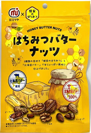 ミツヤ はちみつバターナッツ 87g まとめ買い(×15)|4902483040138(dc)(082742)のサムネイル