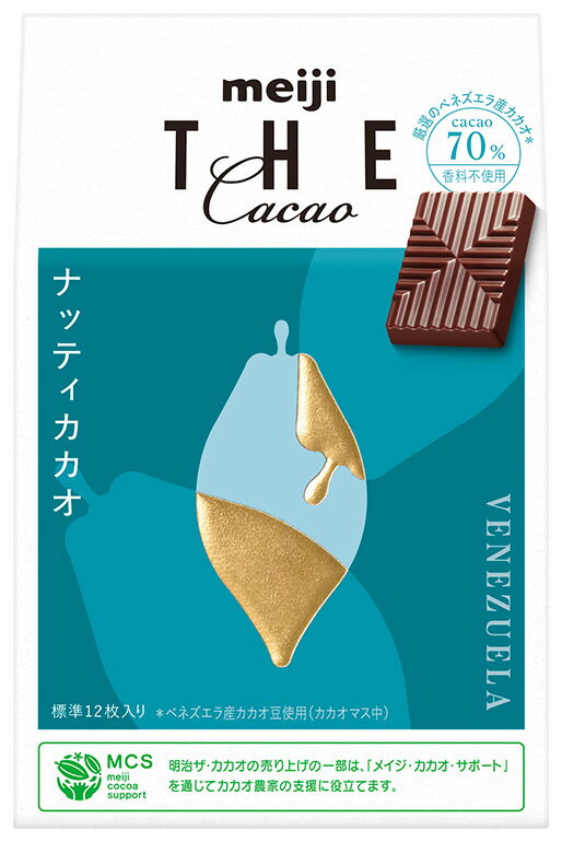 明治 ザ・カカオナッティカカオ 42g まとめ買い(×7)|4902777136288(tc)(415138)