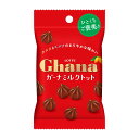 ロッテ ガーナミルクトットプチパック 45g まとめ買い(×10)|4903333239955(tc)(082742)(4)