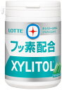 ロッテ キシリトールガム+フッ素ペパーミントボトル 125g まとめ買い(×6)|4903333276134(tc)(082742)